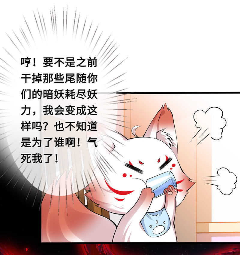 家规19