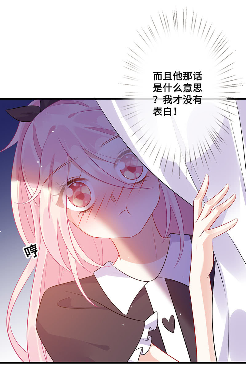 绝对的信任50