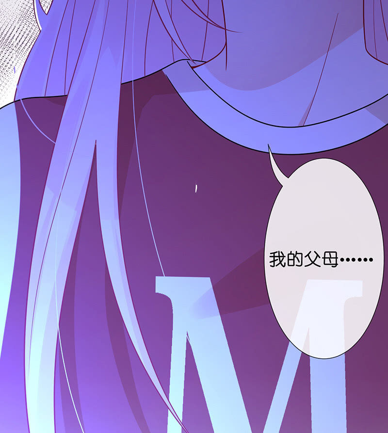 隐瞒的真相18