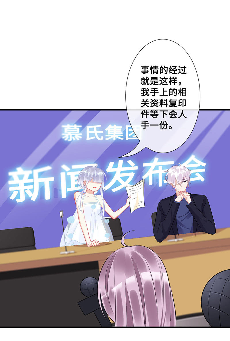 兔子，变身！50