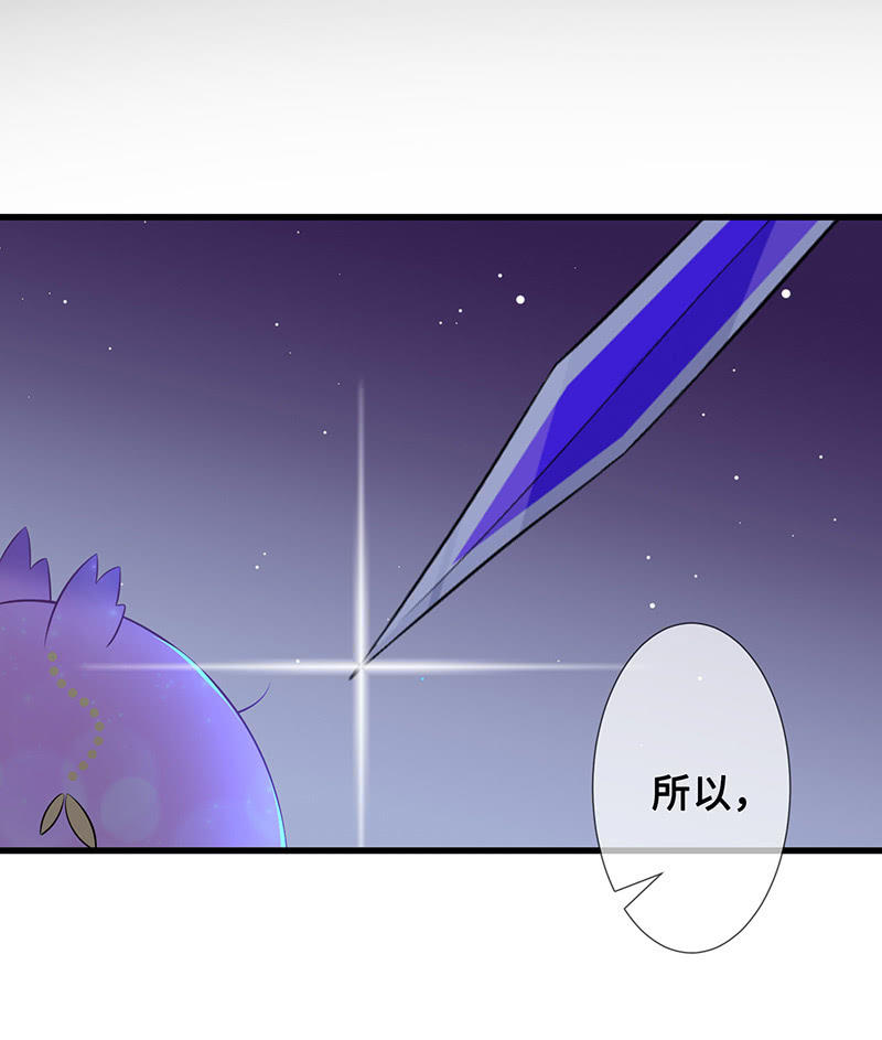 暗中窥探19