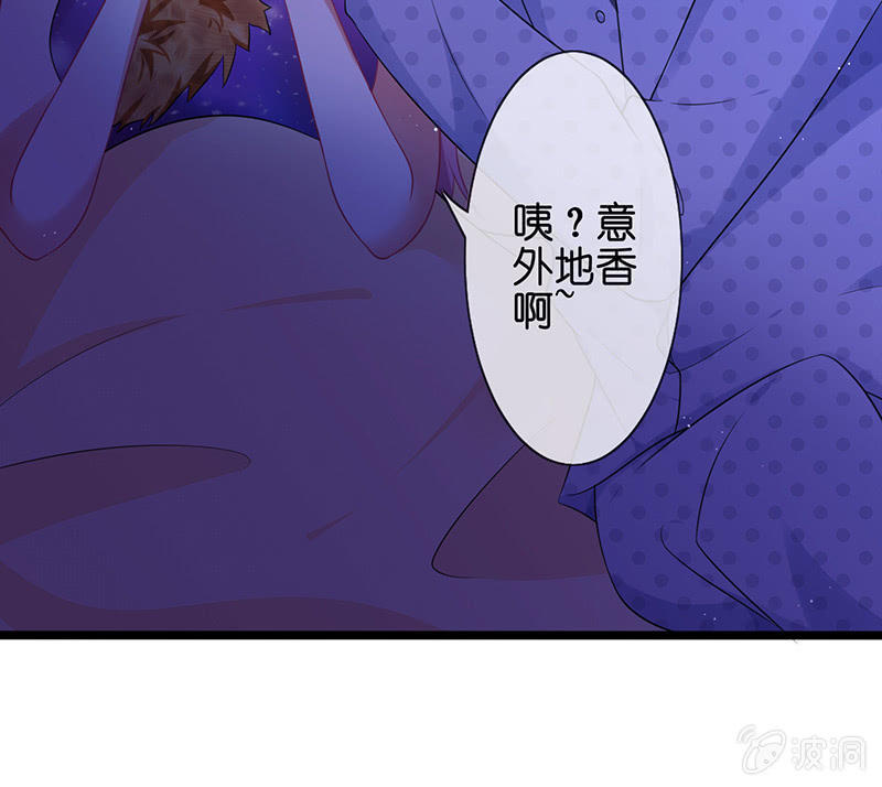 隐瞒的真相48