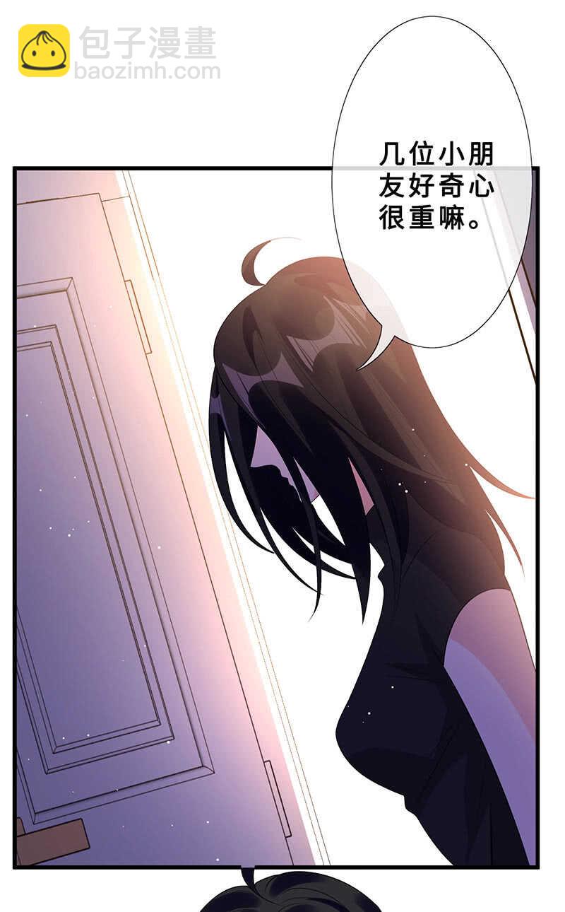 震惊！这家美容院竟然……43