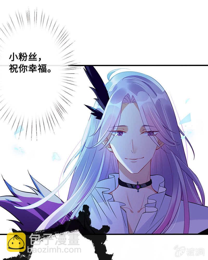 我愿意48