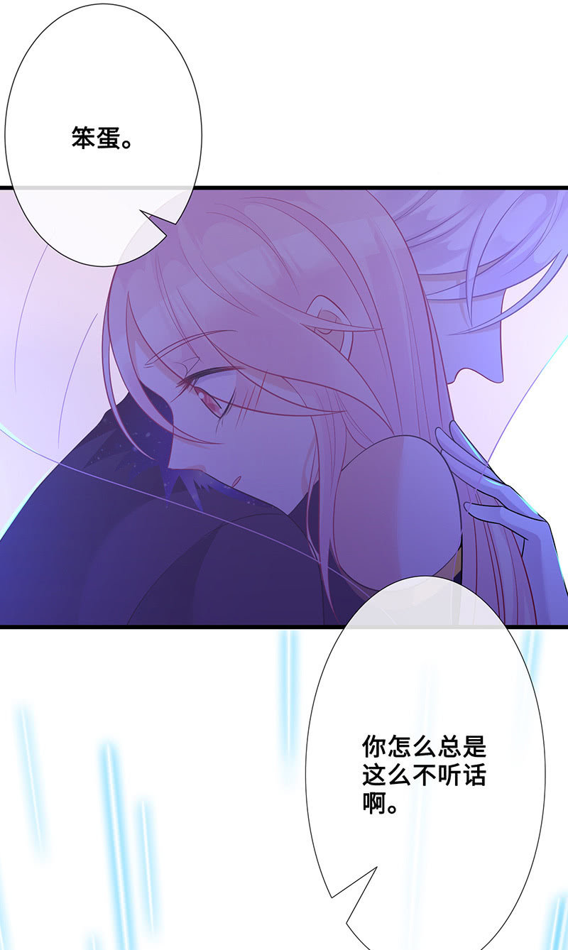 洞内的激战53