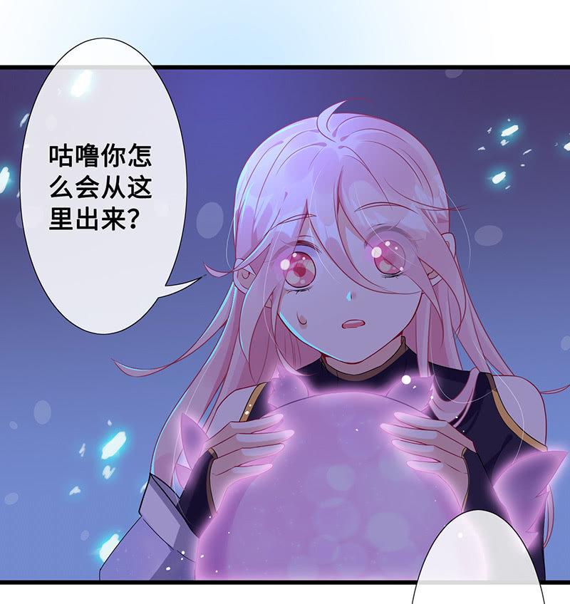 燃烧的回忆3