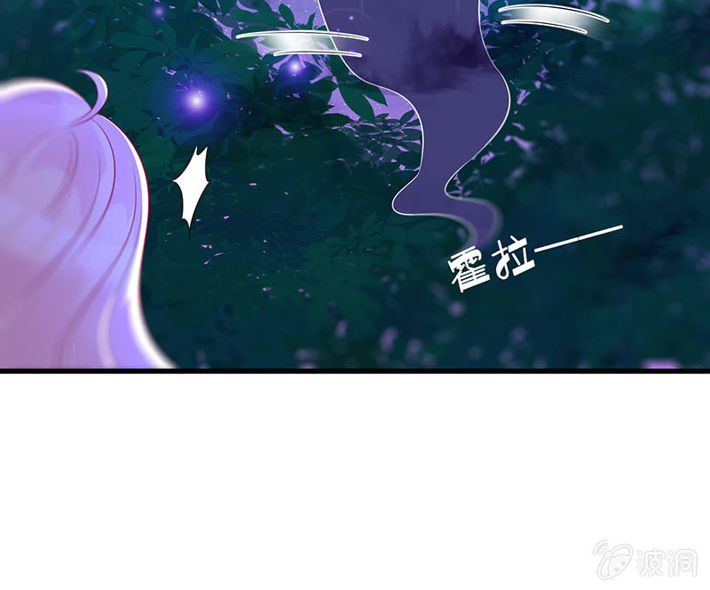 被迫的羁绊29
