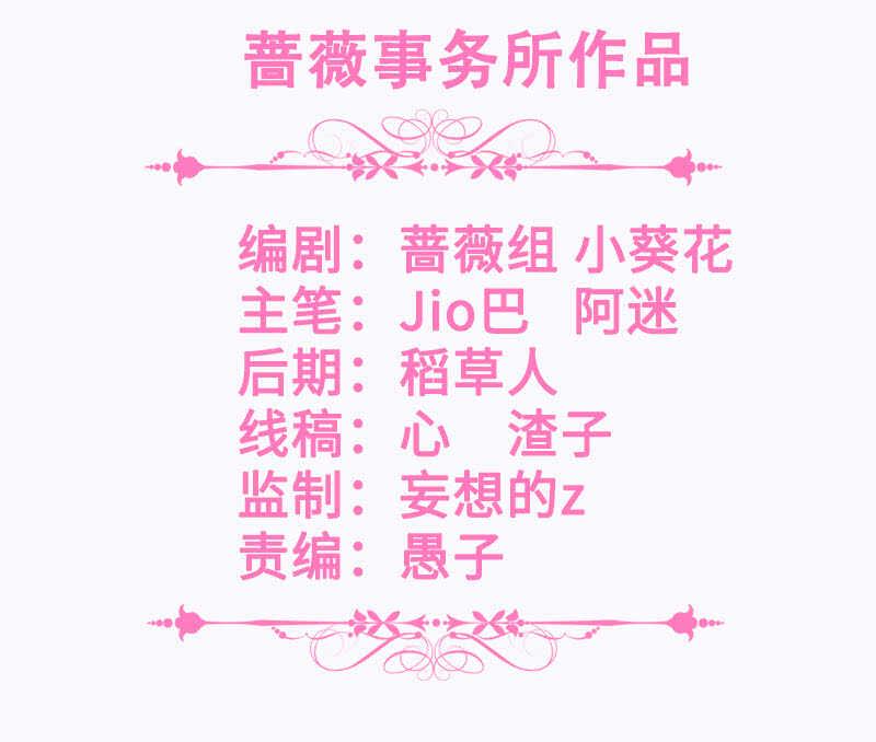 统统抓起来！2