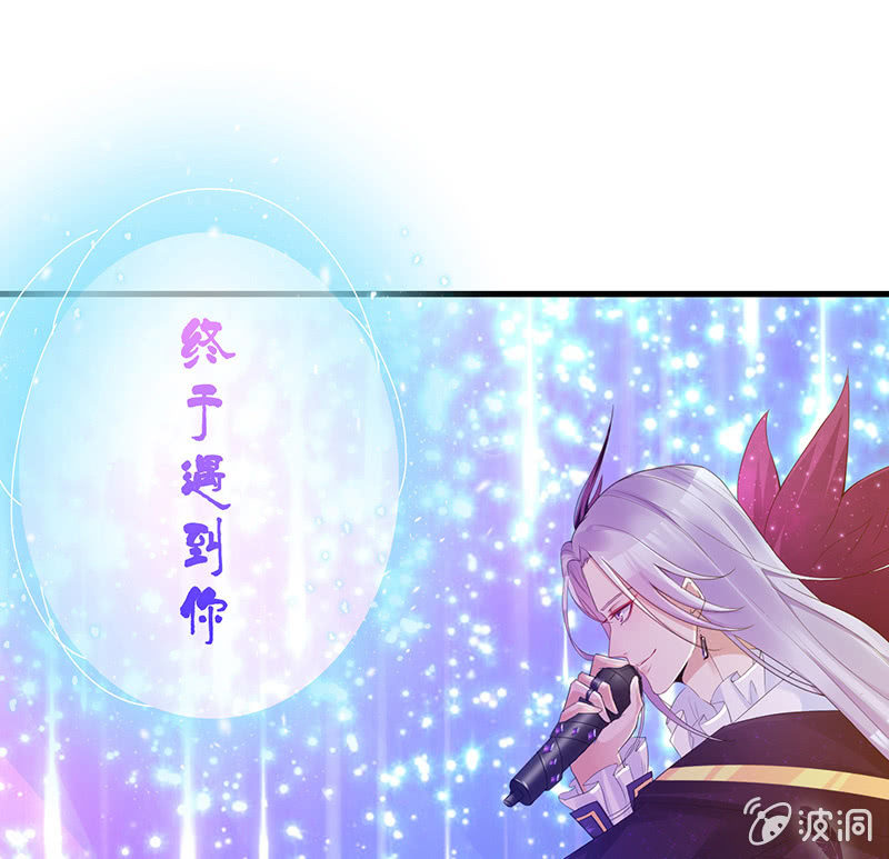少女的奇遇38