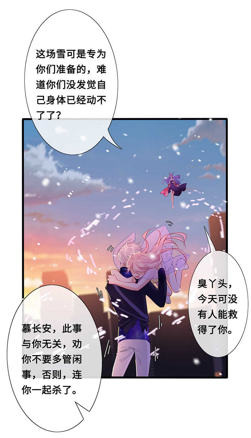 关键时刻那个来了42