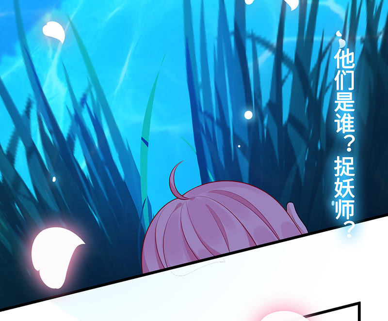 诡异的梦境43