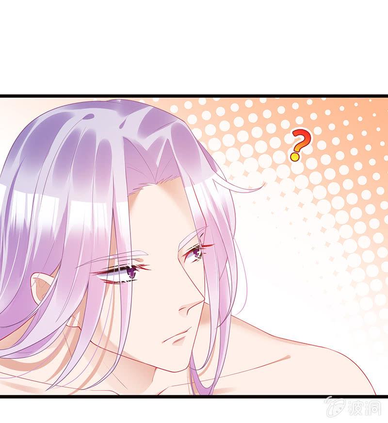 少女的心事20