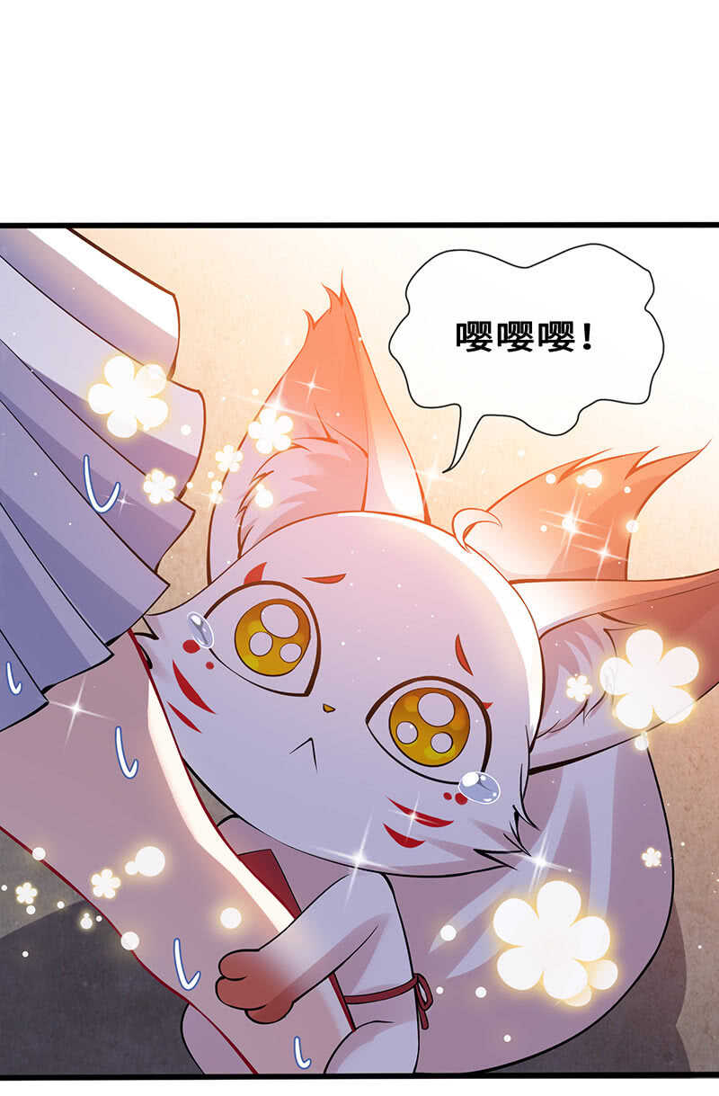 家规33