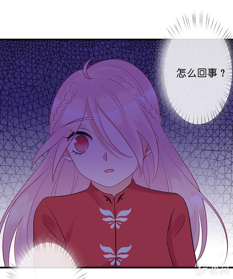 性感奶奶，暴走护崽40