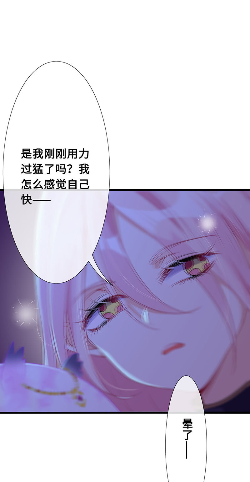 诡异的梦境3