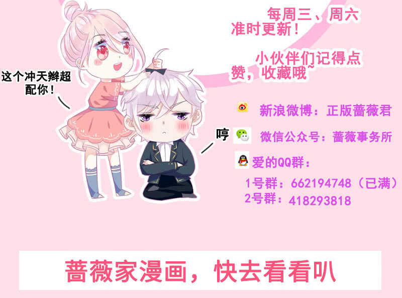 深夜幽会50
