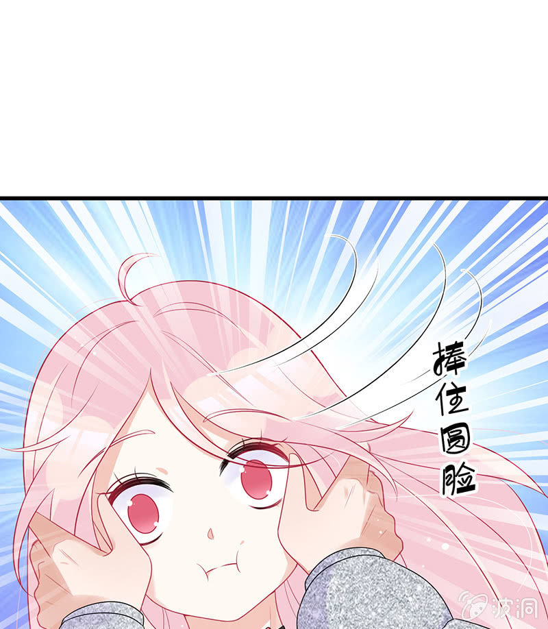 车内的暧昧18