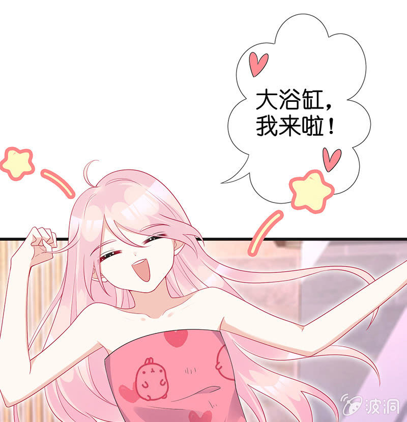 不可描述的亲密33