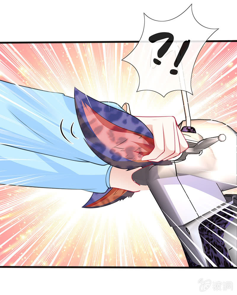 少女斗大猫22