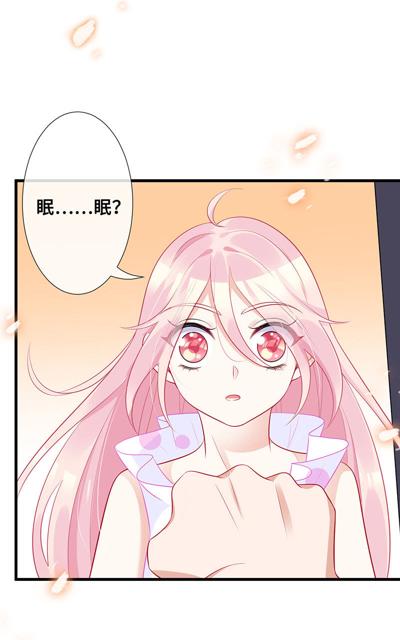 意外的来客30