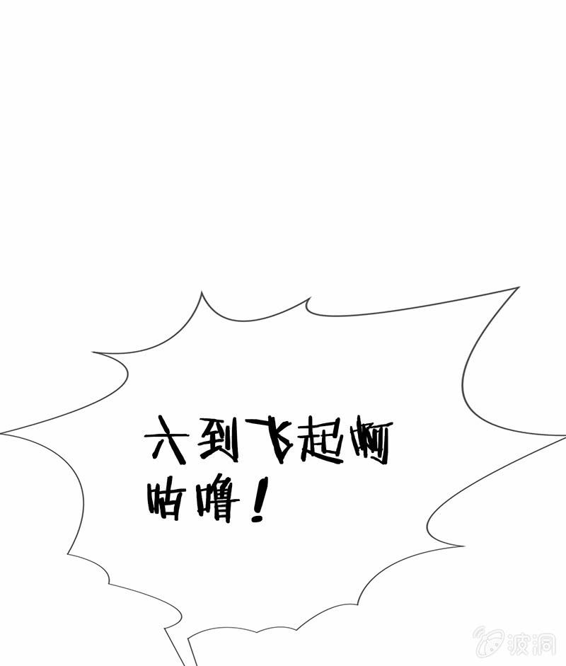 少女斗大猫84