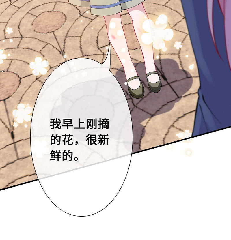 放手26