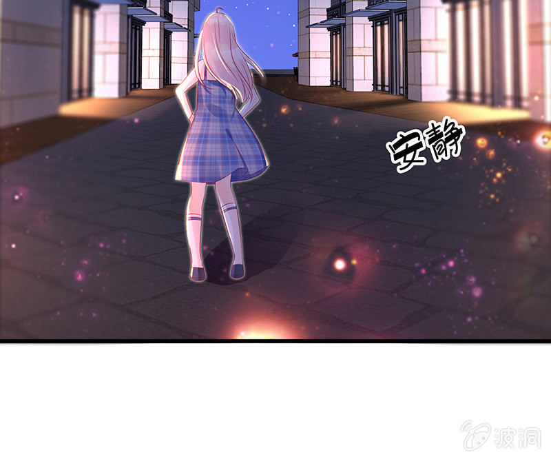 天师的暧昧邀请91