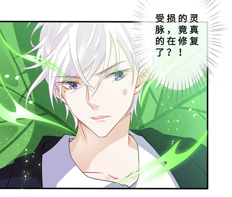 特殊服务35