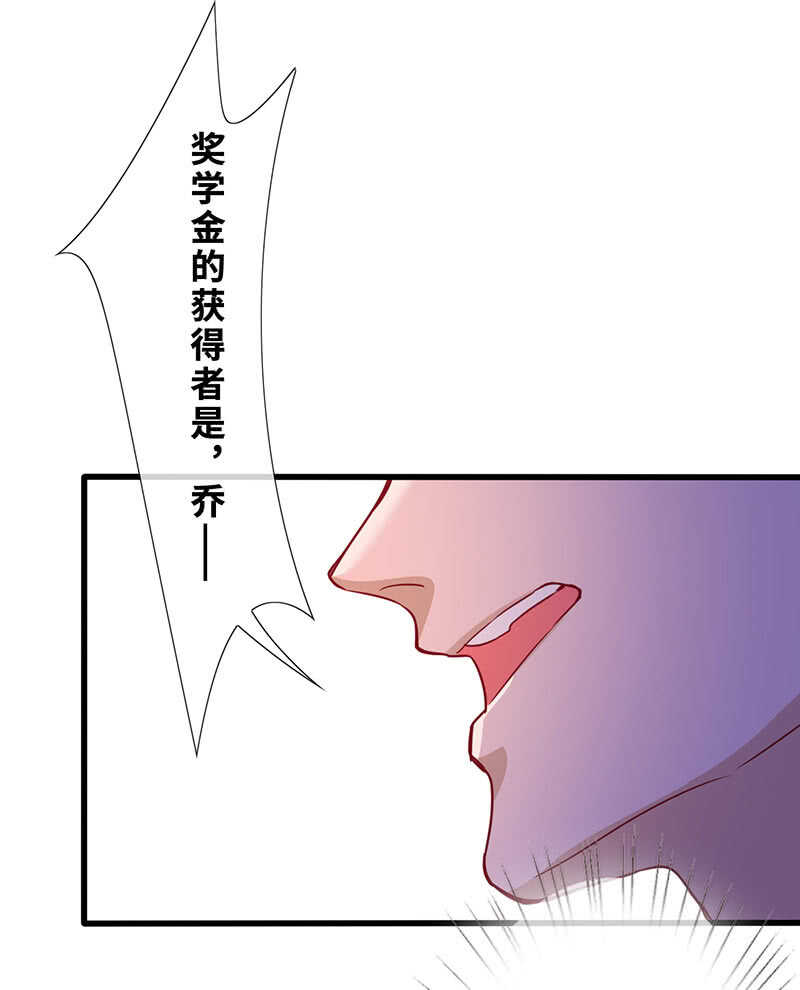 孤男寡女27
