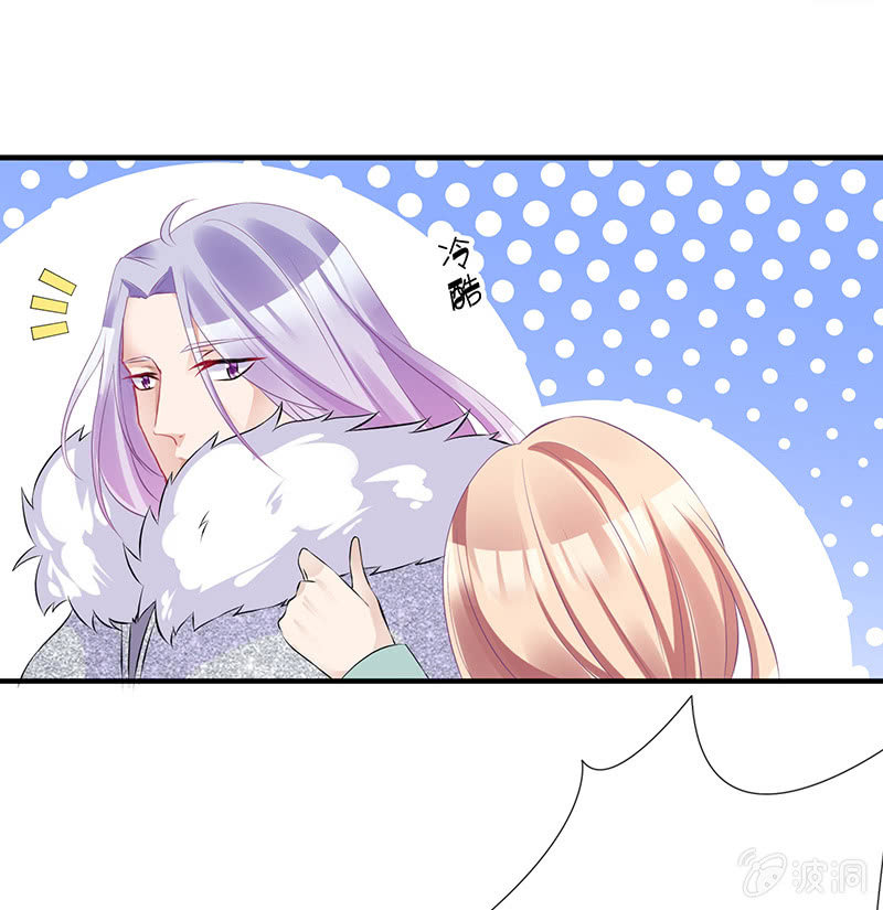 车内的暧昧4