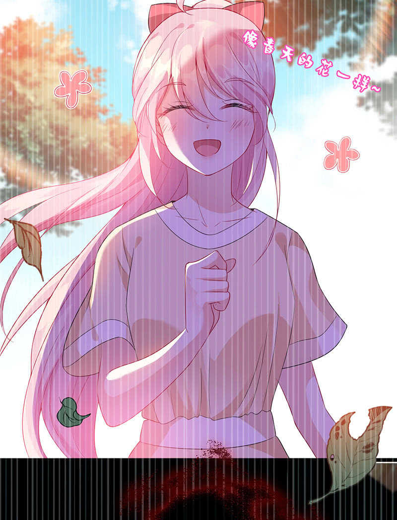觉醒18