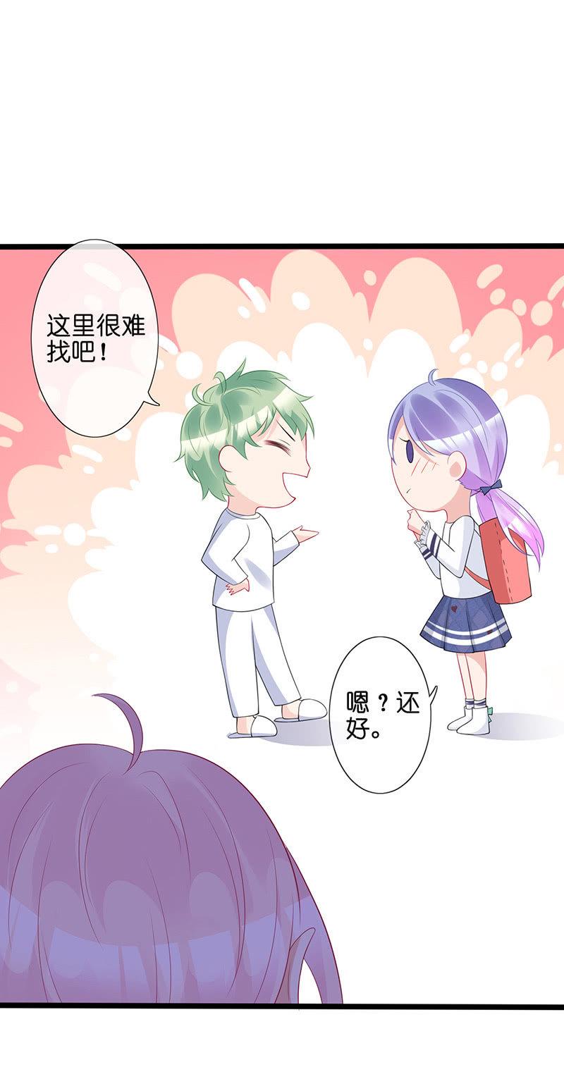 左拥右抱的小锦29