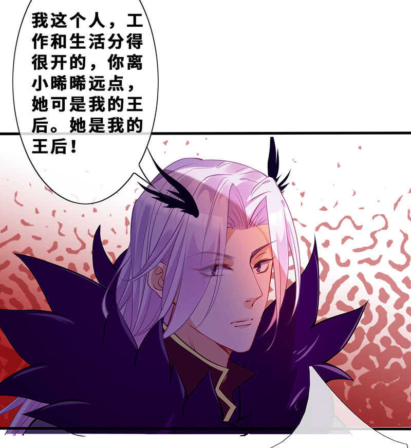 深夜幽会31