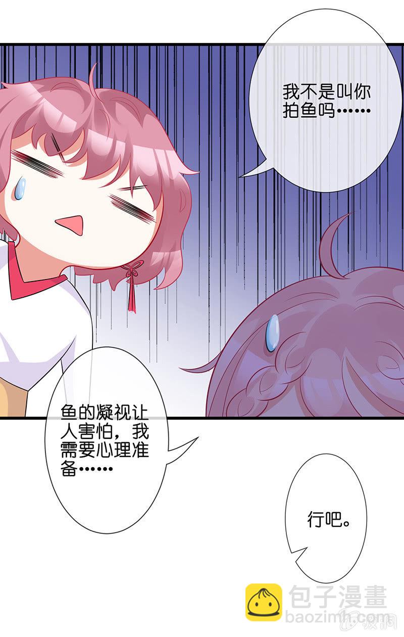 今天是个好日子40