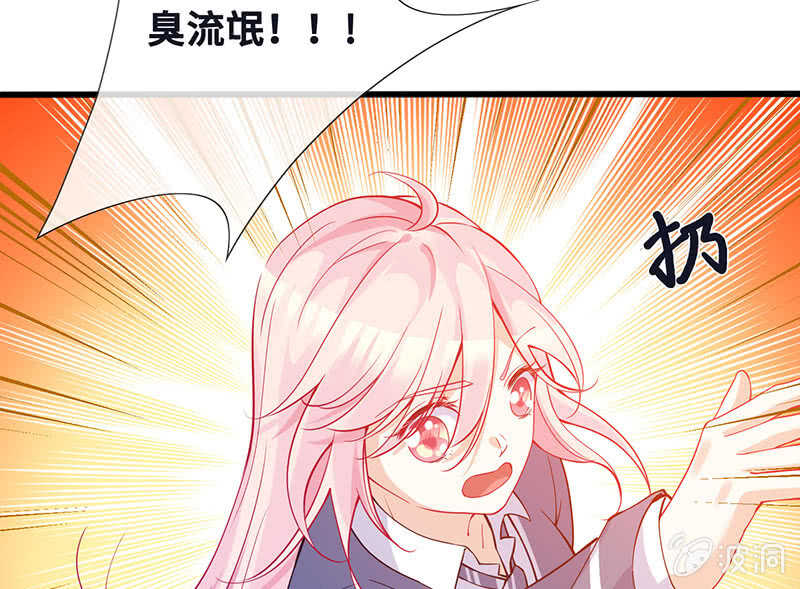 姐姐爱我吗20