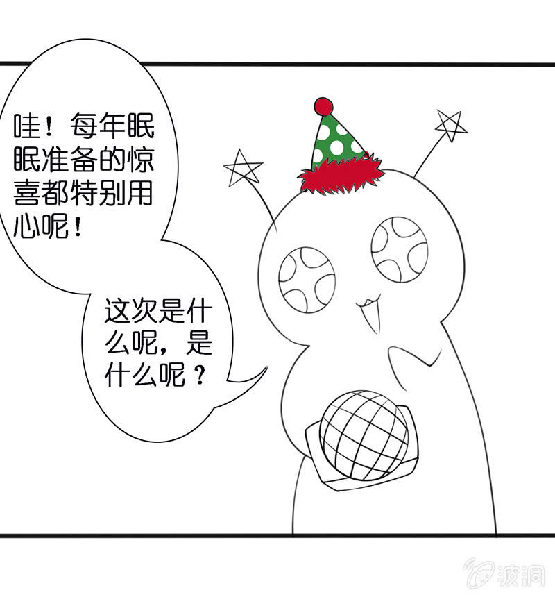 不可描述的亲密90