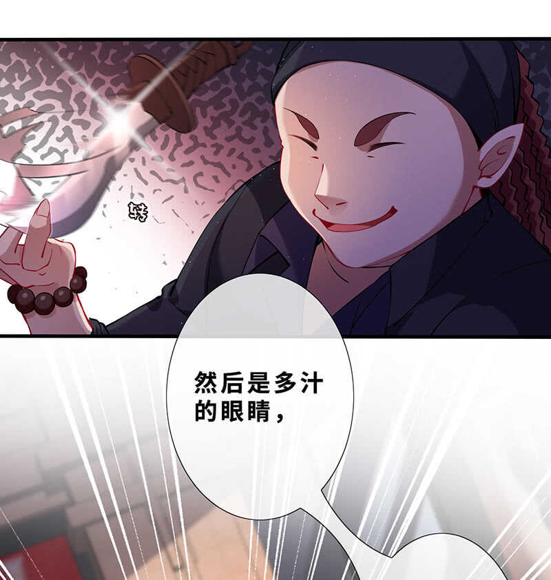 哥哥教你做女人13