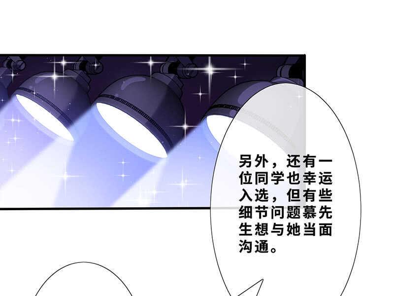 孤男寡女31