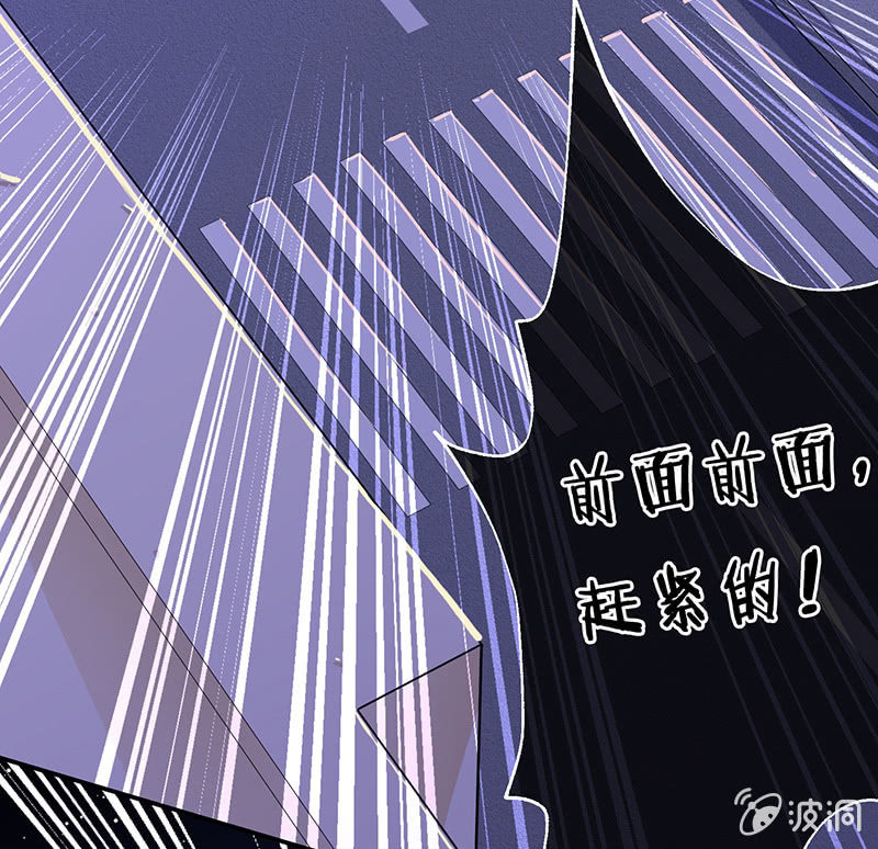 少女的奇遇67