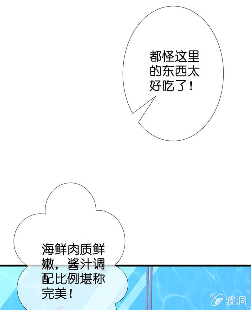 让我们去更快乐地方吧41