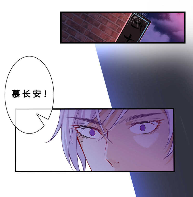 觉醒27