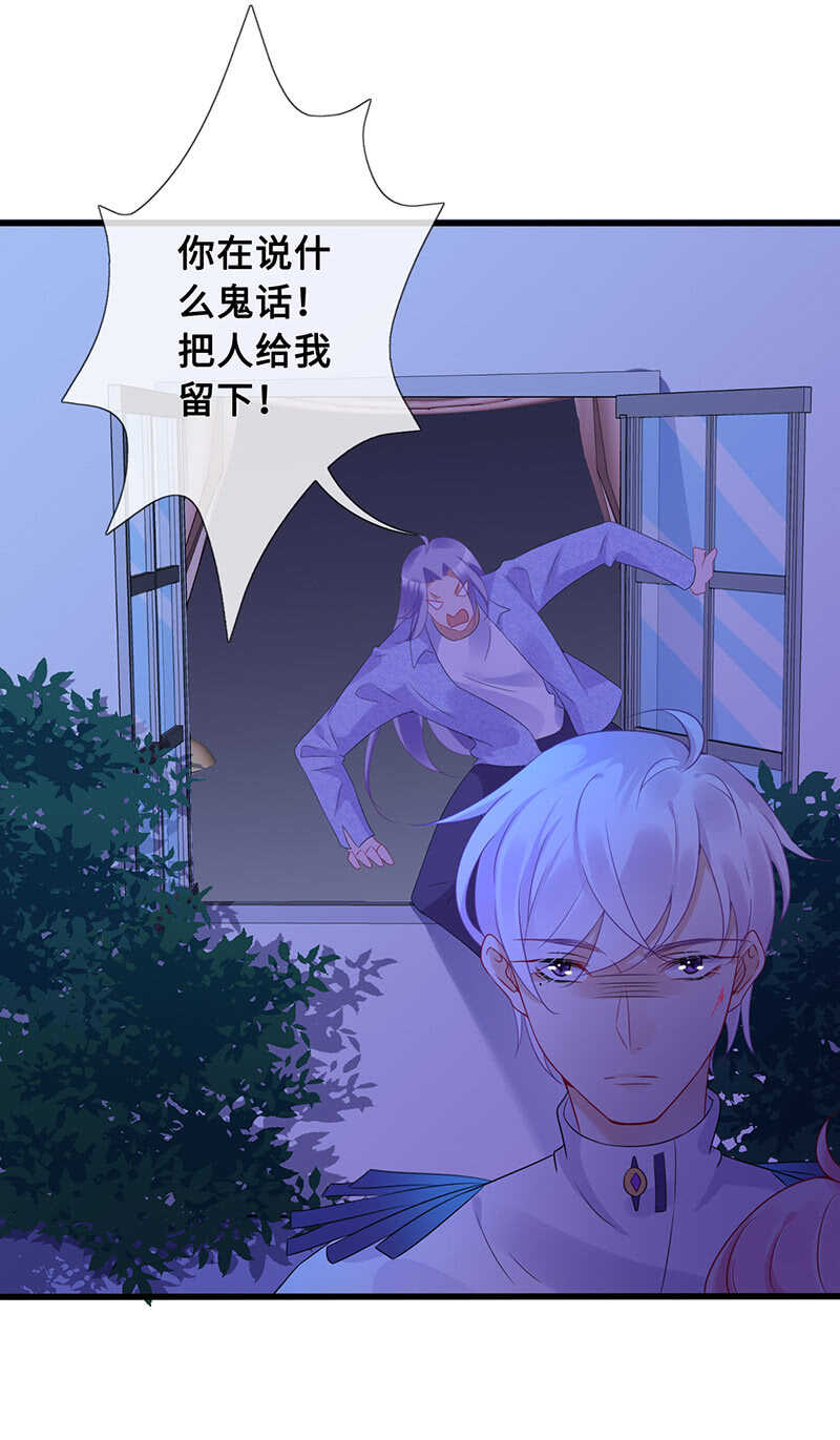 鹤王迎亲23