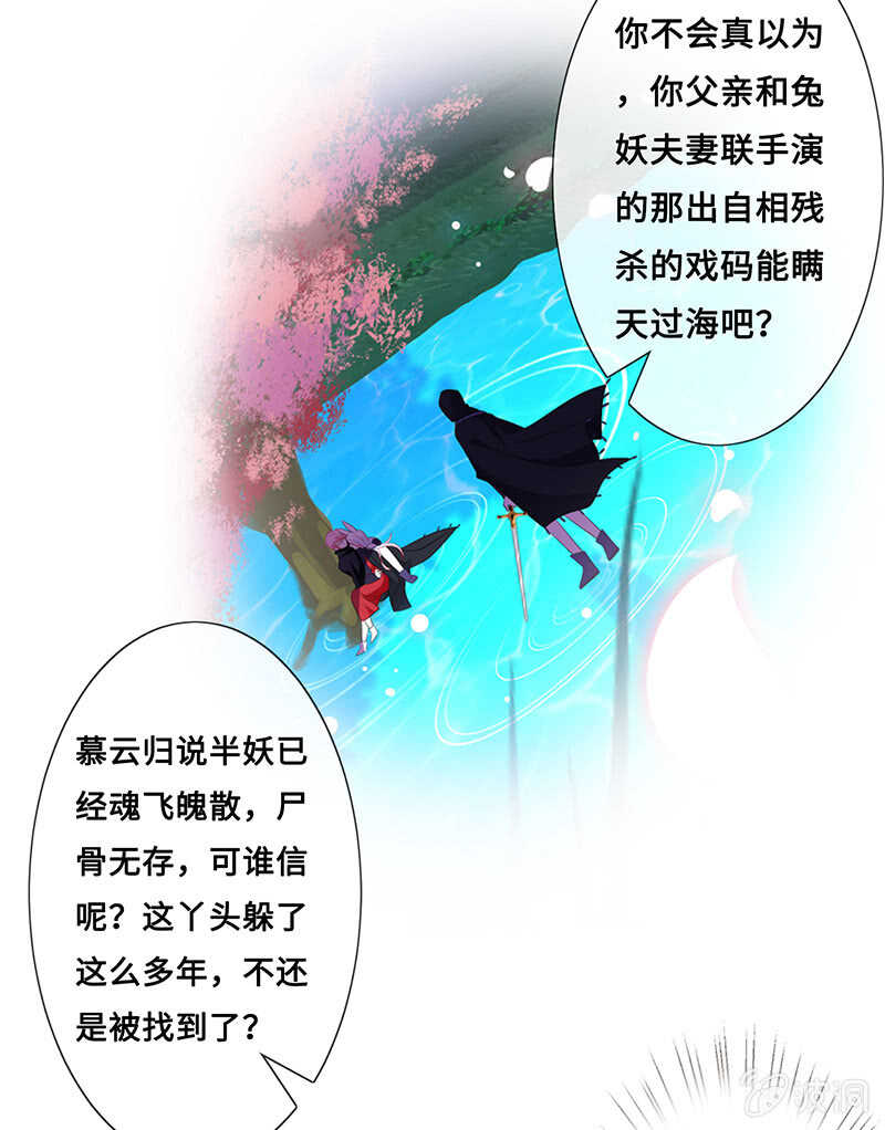 关键时刻那个来了16