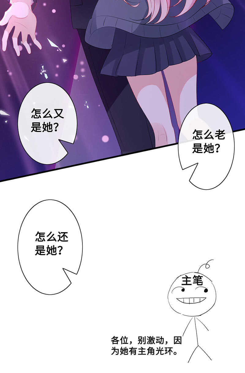 我愿意34