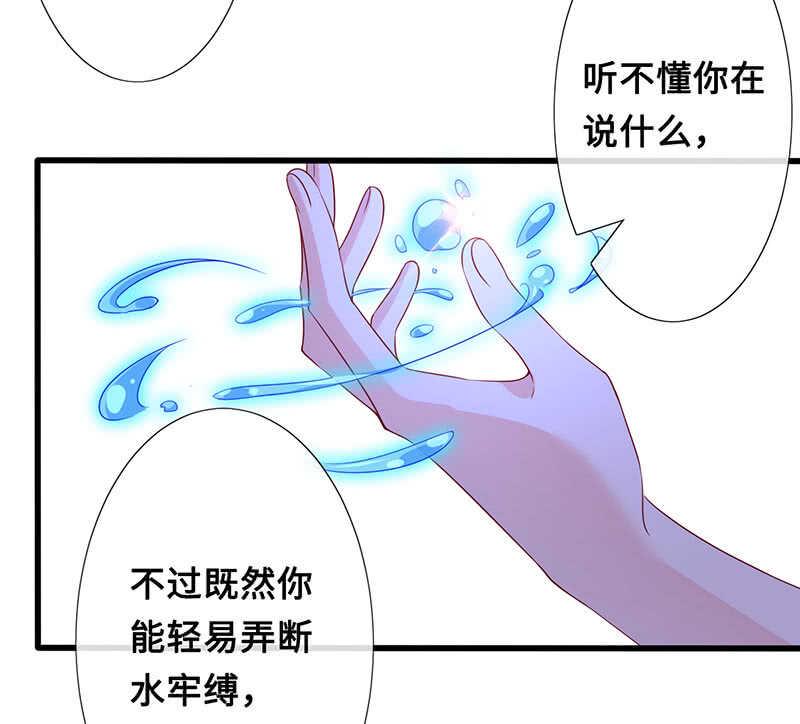 居然变软了！13