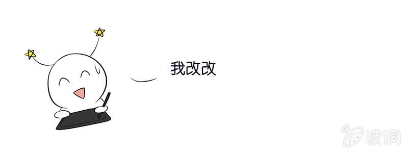 第一次，心动72