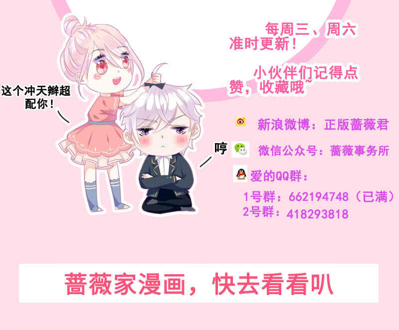 馋我老公身子的下场46