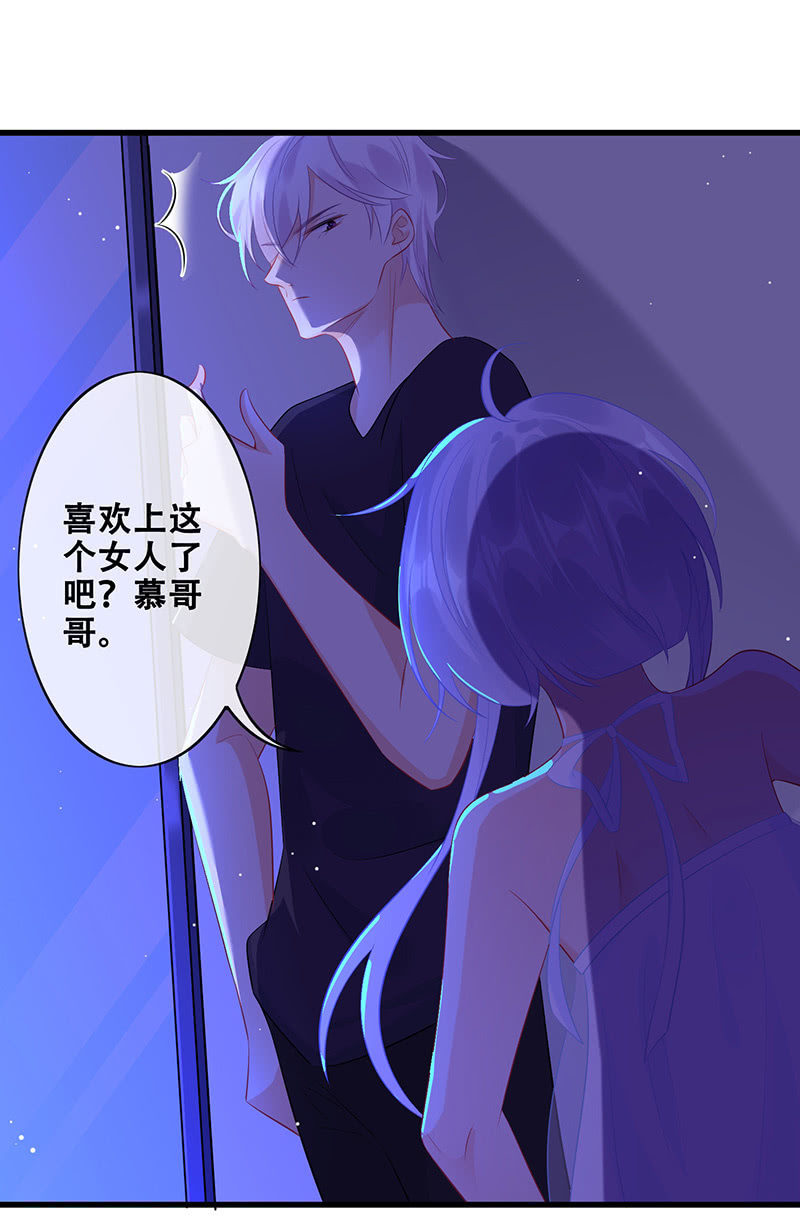 无法传达的心情49