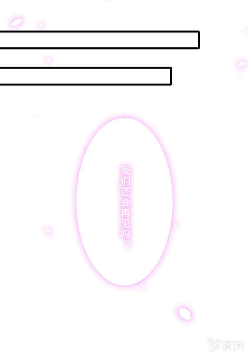 关键时刻那个来了48