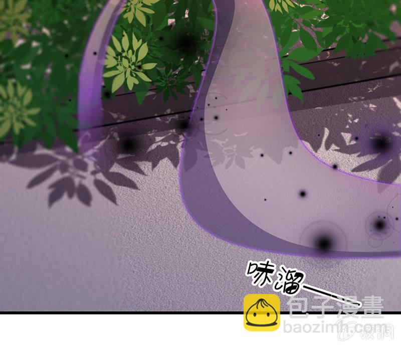 天师的暧昧邀请73